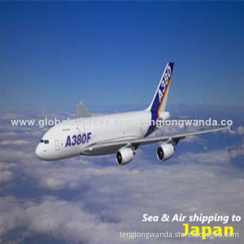 Cheap air cargo to Tokyo, Osaka, Nagoya, Japan, from Xiamen, Qingdao, Beijing, Tianjin
